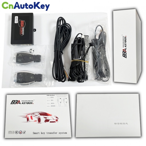 CN148 8101 BZ01 Suitable for BZ FBS4-14 to present, (key profile for this original key style model)