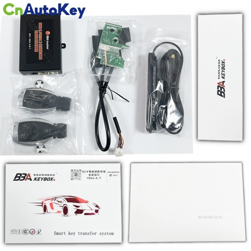 CN155 BZ01 Suitable for BZ FBS4-A-T to present, (key profile for this original key style model)