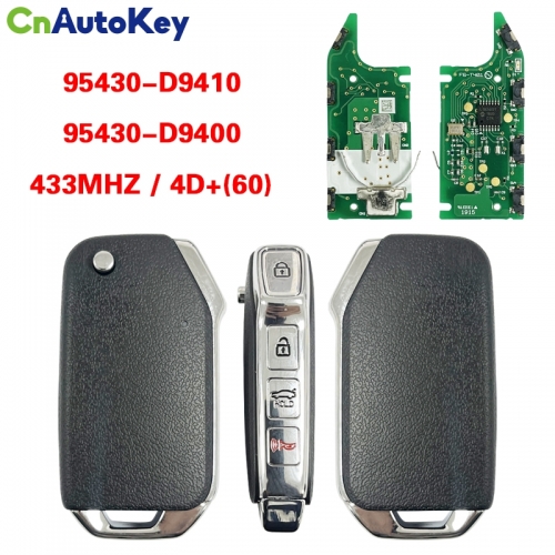 CN051265 2021-22 KIA SPORTAGE FLIP KEY REMOTE FOB FCC: TQ8-RKE-4F42 95430-D9410 EXCELLENT