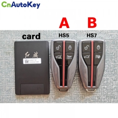 CN053002 for 19 models of Hongqi HS5 smart card key, new Hongqi HS5 HS7 smart remote control original key