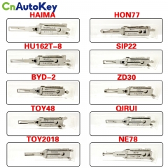 Lishi 2-in-1 HAIMA  HU162T-8 BYD-2 TOY48  TOY2018  HON77 SIP22  ZD30 QIRUI NE78 For Qirui E3 and Huai River Haima
