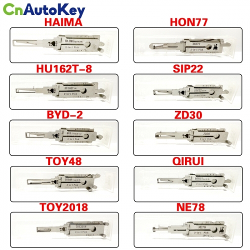 Lishi 2-in-1 HAIMA  HU162T-8 BYD-2 TOY48  TOY2018  HON77 SIP22  ZD30 QIRUI NE78 For Qirui E3 and Huai River Haima