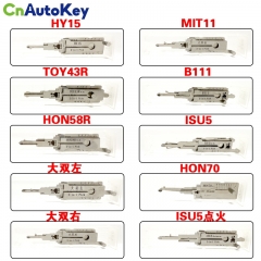Lishi 2-in-1 HY15 TOY43R Dashuang-Left Dashuang-Right MIT11 B111 ISU5 HON70 ISU5-Daihatsu-Lgn For Trucks