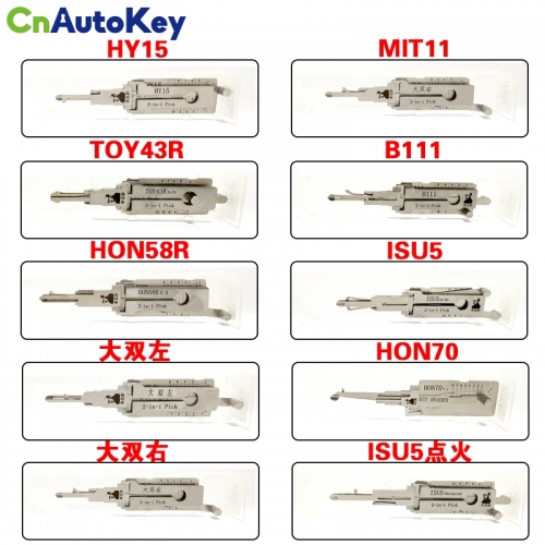 Lishi 2-in-1 HY15 TOY43R Dashuang-Left Dashuang-Right MIT11 B111 ISU5 HON70 ISU5-Daihatsu-Lgn For Trucks