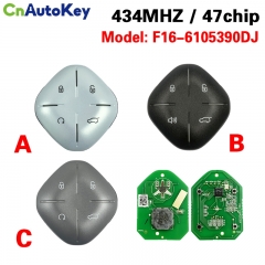 CN031009  Original 4 Button Smart key for Jetour  Model: F16-6105390DJ  434MHZ  47chip