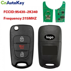 CN020535 2010-2013 Kia Soul/3-Button Flip Key/PN:95430-2K340/NYOSEKSAMПATX (AM F/L) (AFTERMARKET)
