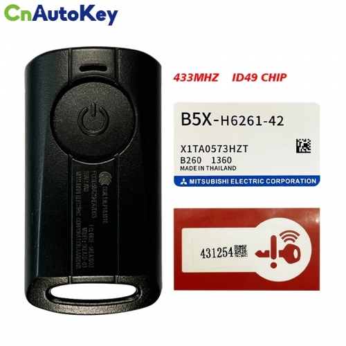 MK0025 B5X-H6261-42 Model SKEA7E-03 Motorcycle Remote Key For Y-amaha Aerox Fazzio Freego Lexi Xmax 300 Nmax NVX 2023