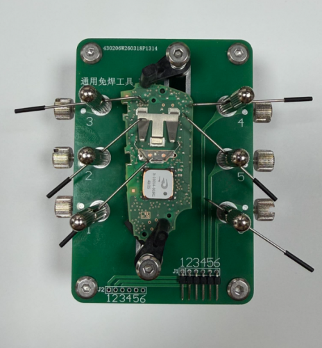 CNP258 KYDZ Universal Wiring-free Tool Suitable For All Remote Controls Can connect up to 6 test points.