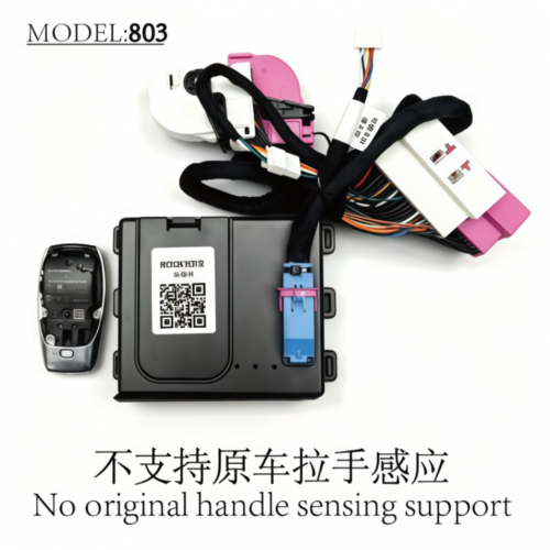 AC08033 (803) Mercedes-Benz FBS4 New Generation Keyless-Go Solution 2019+A-Class, B-Class, GLA, GLB, GLE & GLS