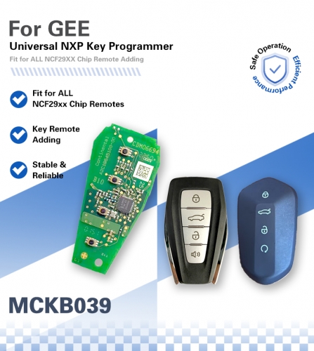 MCKB039 NXP KILLER Adapter For Geely