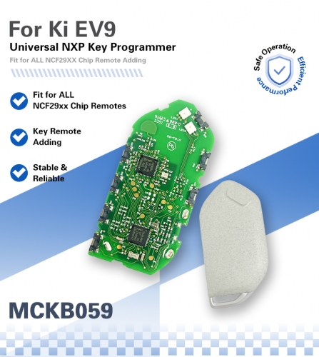 MCKB059 NXP KILLER Adapter For KIA EV9