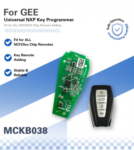 MCKB038 NXP KILLER Adapter For Geely
