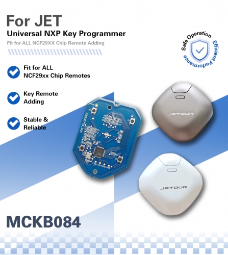 MCKB084 NXP KILLER Adapter For Jetour