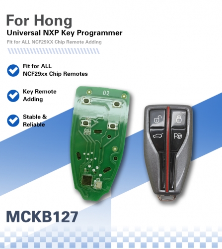 MCKB127 NXP KILLER Adapter For Hongqi