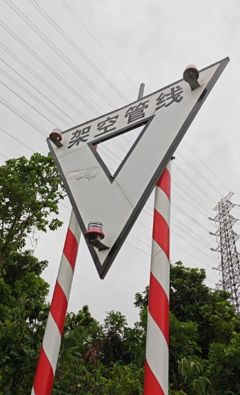 Guangzhou River Overhead Pipeline Warning Lights Project