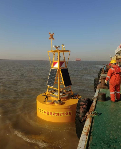 The Water quality Marine Station Project of the Yangtze River Estuary