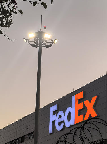 FedEx Guangzhou Low Intensity Obstruction Light Project