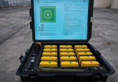 Helicopter Portable AIDS to Navigation Light System