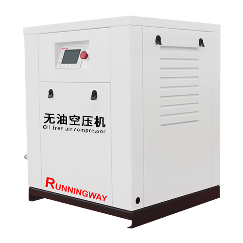 Air Compressor oil-free scroll RW5-8