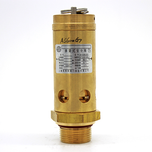 Safety valve 23830730 for Ingersoll Rand air compressor