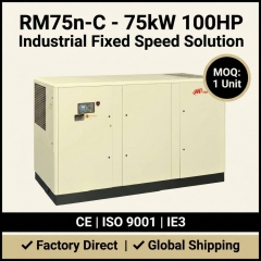 Ingersoll Rand RM75n-C 75kw 100HP Nextgen Variable Speed Drive (VSD) Rotary Screw Air Compressor