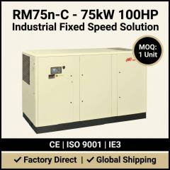 Ingersoll Rand RM75n-C 75kw 100HP Nextgen Variable Speed Drive (VSD) Rotary Screw Air Compressor