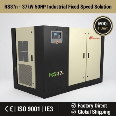 Ingersoll Rand RS37n 37kw 50HP Nextgen Variable Speed Drive (VSD) Rotary Screw Air Compressor