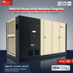 Ingersoll Rand RM315I 315kw 420HP Oil-Injected Rotary Screw Air Compressor