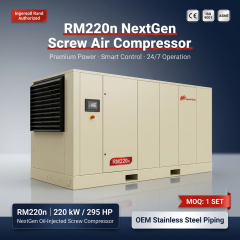 Ingersoll Rand RM220n 220kw 300HP Oil-Injected Rotary Screw Air Compressor