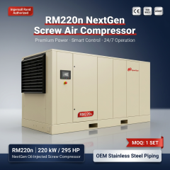 Ingersoll Rand RM220n 220kw 300HP Oil-Injected Rotary Screw Air Compressor