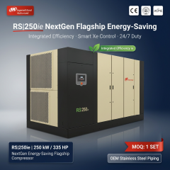 Ingersoll Rand RS250ie 250kw 335HP Oil-Injected Rotary Screw Air Compressor