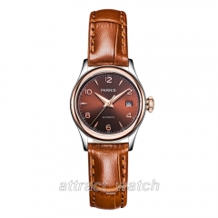 Coffee Dial, Brown Strap