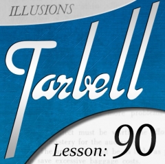 Tarbell 90: Illusions by Dan Harlan