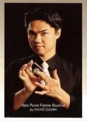 Shoot Ogawa - Neo Purse Frame Routine