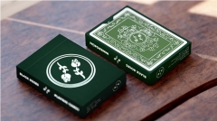 2nd Edition Black Roses Playing Cards