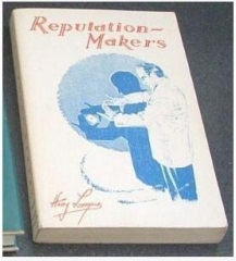 Harry Lorayne - Reputation Makers