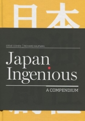 Japan Ingenious by Steve Cohen&Richard Kaufman