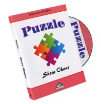 Puzzle by Shota Okano