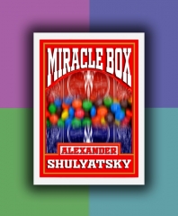 Miracle Box by Alexander Shulyatsky