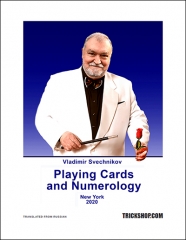 Playing Cards and Numerology - Vladimir Svechnikov