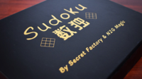 Sudoku (Online Instructions) by Secret Factory & N2G Magic.