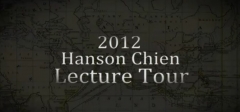 Hanson Chien 2012 Lecture Tour
