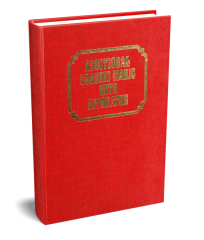 PDF – Additional Classic Magic with Apparatus (Classic Magic series, vol. 9) by Robert J. Albo