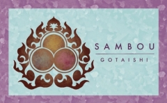 Sambou by Gotaishi - Japanese