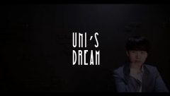 Uni’s Dream by Uni