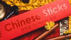 Chinese Sticks by Sui Huazhi and Bacon Magic