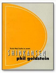 Shinkansen by Phil Goldstein