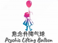 Psychic Lifting Balloon by 52magic