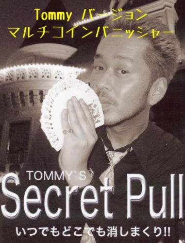 Secret Pull by Tommy (Japanese)