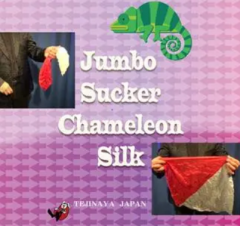 Chameleon silk by Tejinaya Magic